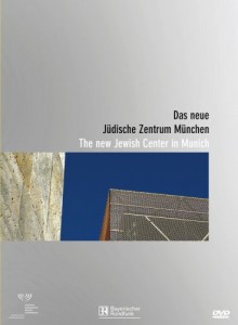 DVD "Das neue Jüdische Zentrum München"