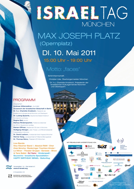 Israeltag 2011 in München