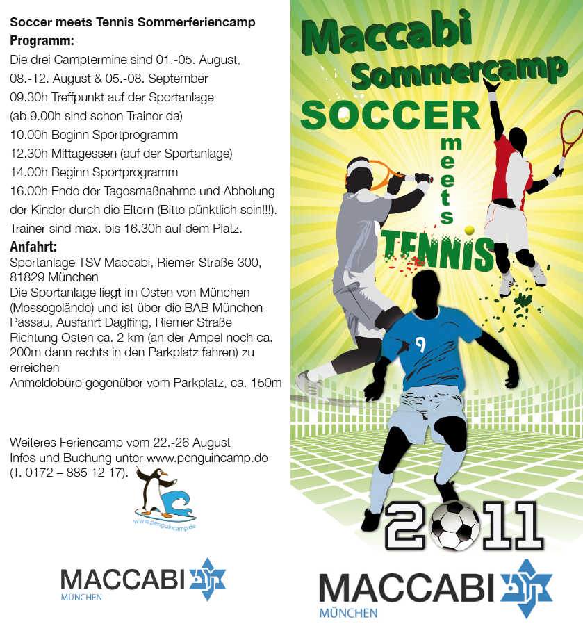 Maccabi Sommercamp 2011