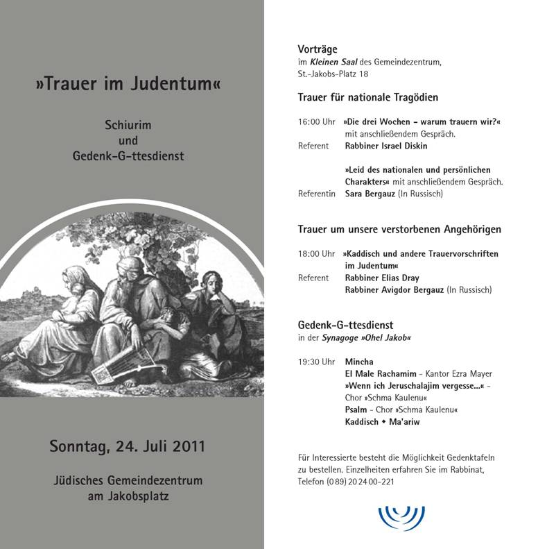 Veranstaltungsflyer "Trauer im Judentum" Veranstaltungsflyer "Trauer im Judentum"
