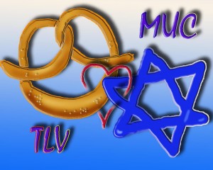 Israelim Beminchen Logo
