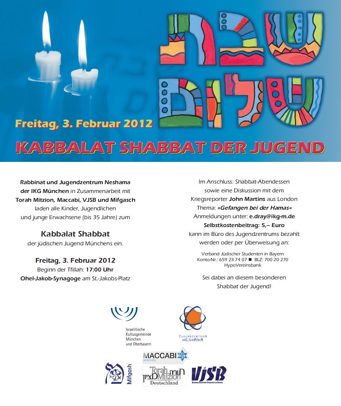 Kabbalat Shabbat
