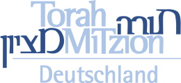 TorahMiTzion Logo