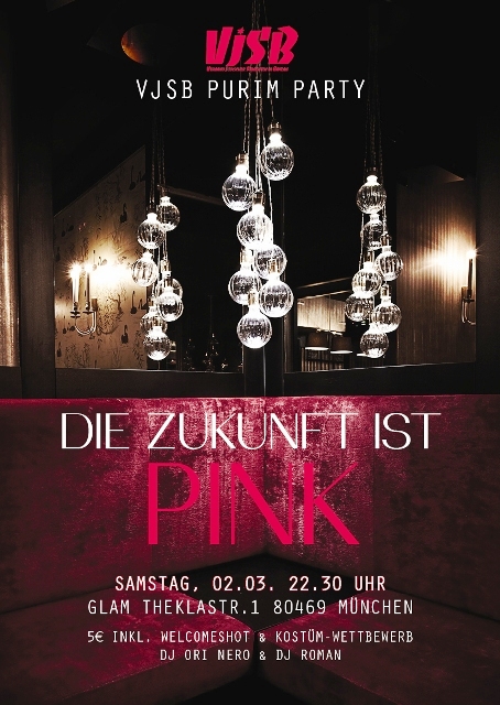 Purim Flyer 2013_Vorderseite