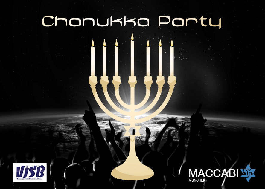 Maccabi_c3