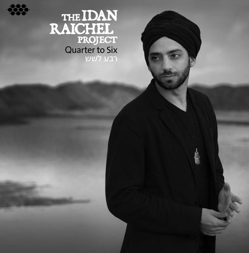 Idan Raichel