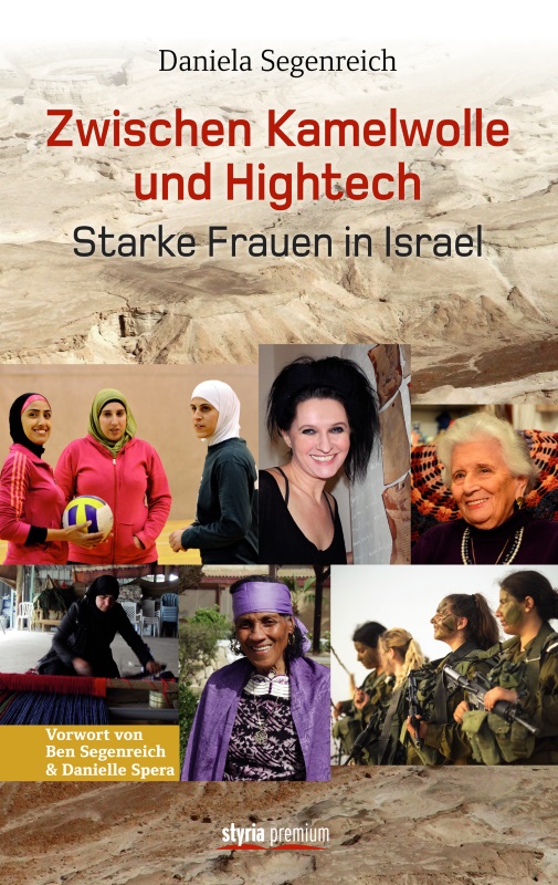 Buchcover_zu 'Starke Frauen in Israel'300dpi
