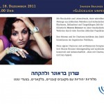 שרון בראונר ולהקתה בקונצרט יהודי-קובני-בלקני-לטיני