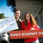 Am Shabbat bleiben die Haltestellen leer. Foto: Ynet